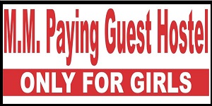 M.M PAYING GUEST HOSTEL|TOP GIRLS HOSTEL IN ALIGARH CITY 